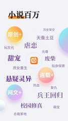 华体汇体育电竞app